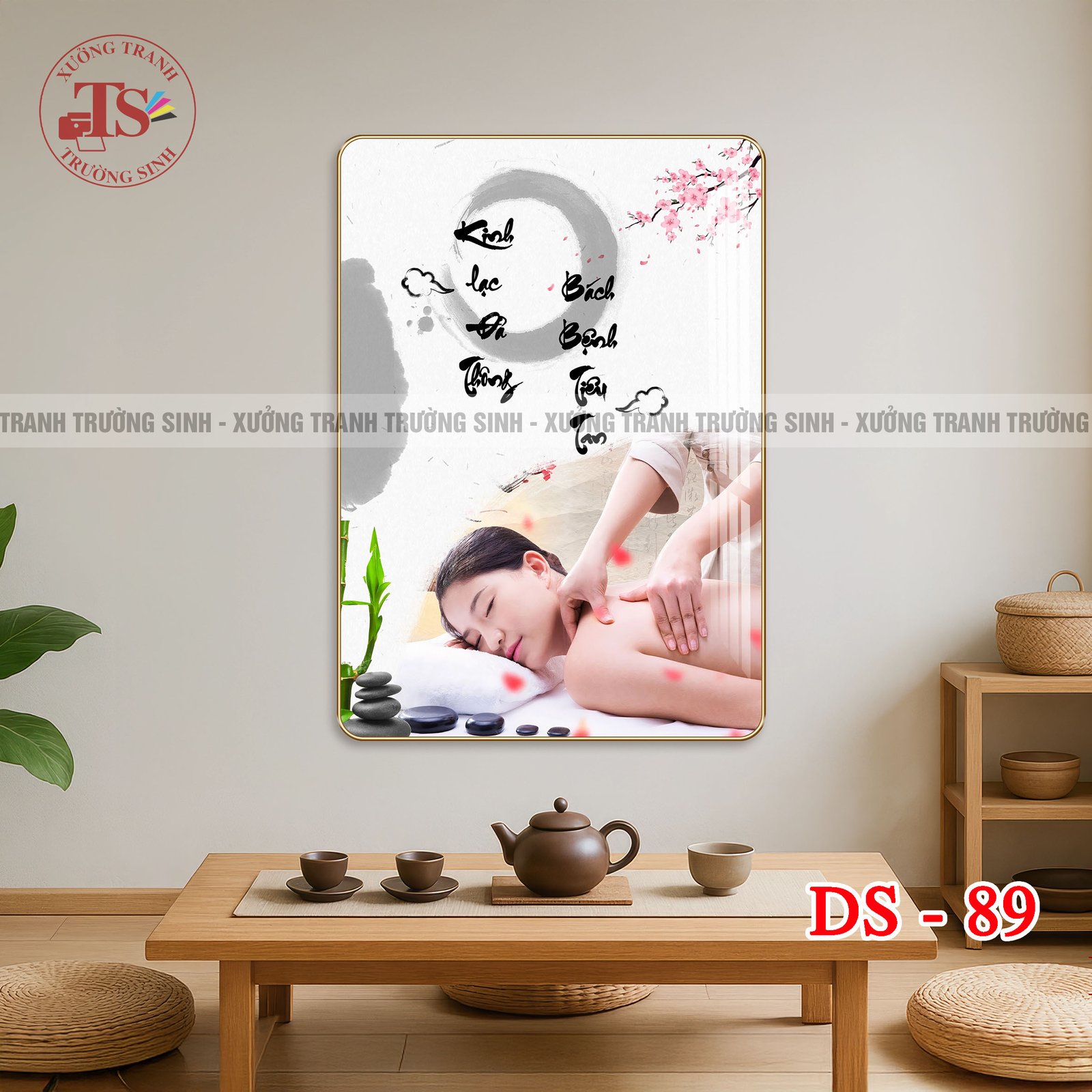 Tranh Dưỡng Sinh Đả Thông Kinh Lạc, Massage – Tranh Tráng Gương Treo Tường